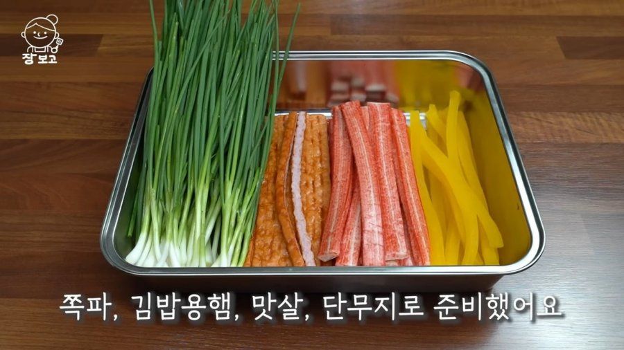 호불호 의견 갈리는 명절 음식