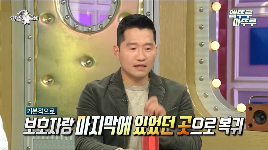 반려견 분실 시 강형욱 훈련사의 꿀팁