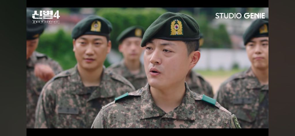신병4 10화, 소름 돋았던 소름 돋았던 장면