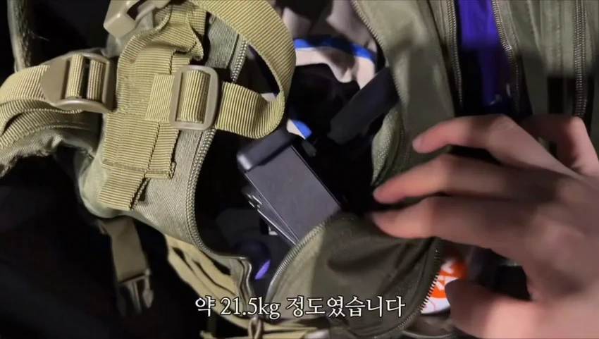 군대 안 가본 여자의 20kg 20km 행군 도전기.jpg