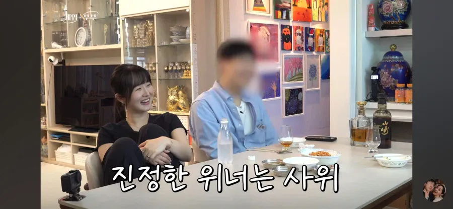 임요환, 1986년생 예비 사위와 6살 차이