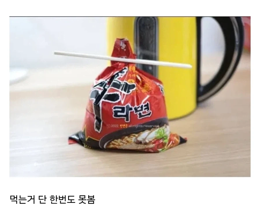 요즘 군대에서 먹지 않는 것