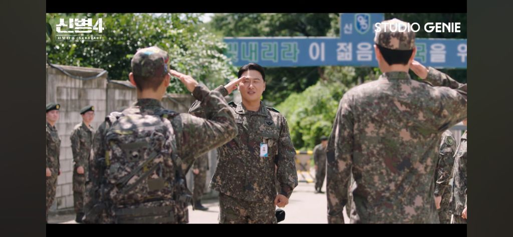 신병4 10화, 소름 돋았던 소름 돋았던 장면