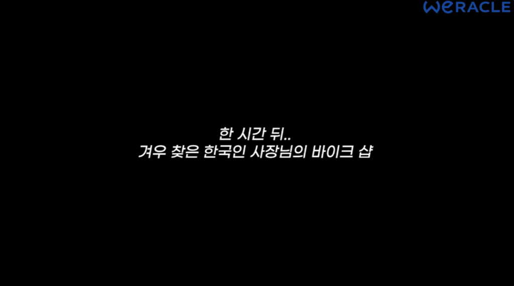 자극적인 박위 영상제목