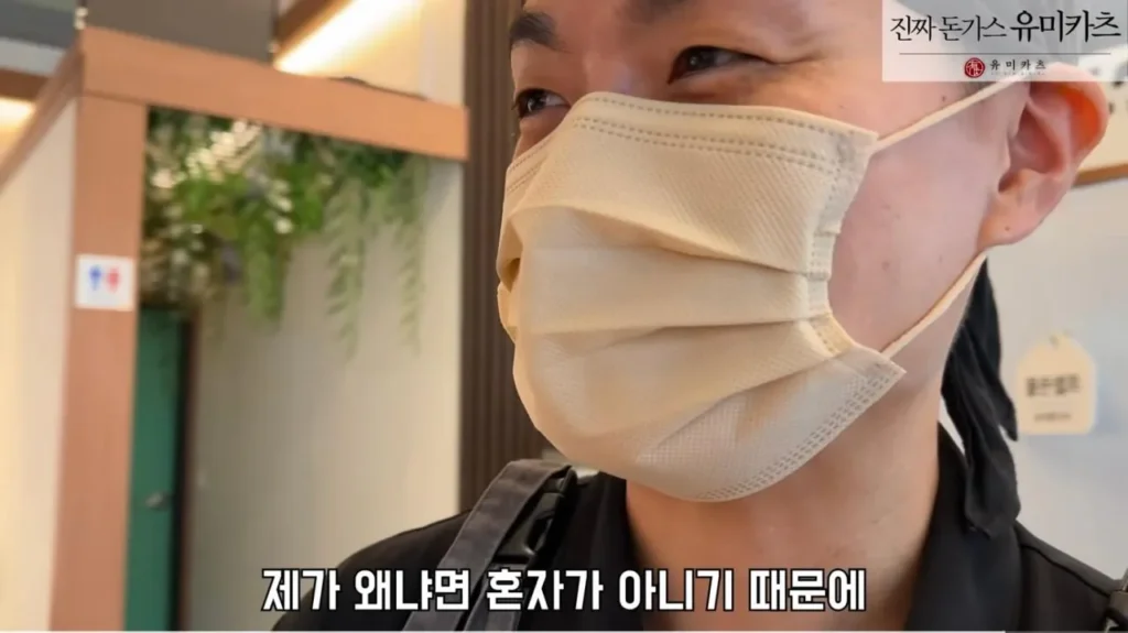 보증금 다 날리고 폐업 위기인 떡갈비집이 일요일에 쉬는 이유