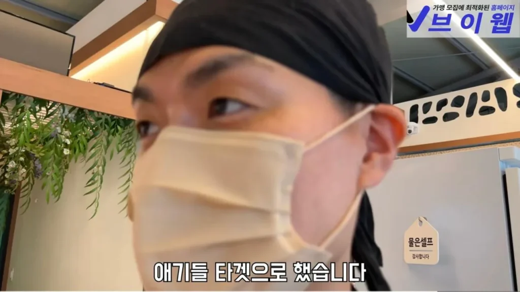 보증금 다 날리고 폐업 위기인 떡갈비집이 일요일에 쉬는 이유