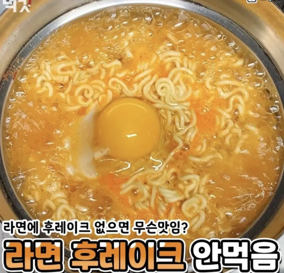 편식 심한 사람들의 특징