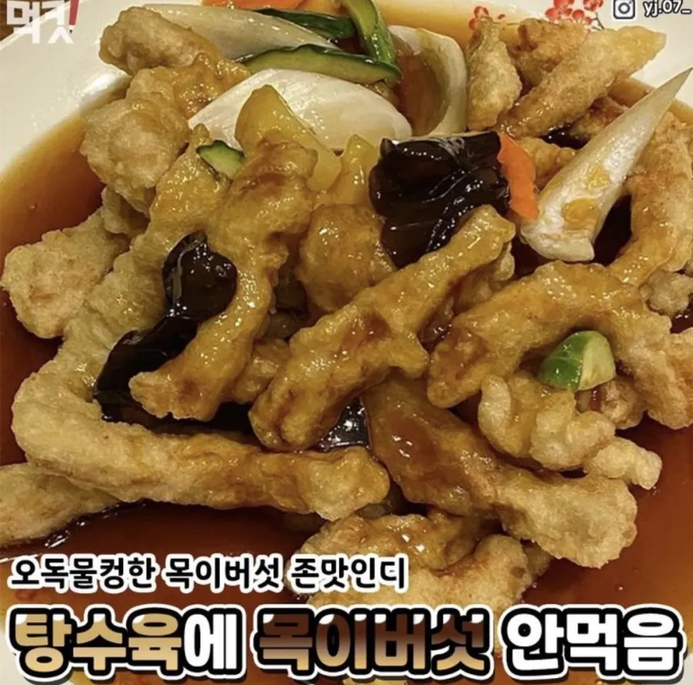 편식 심한 사람들의 특징