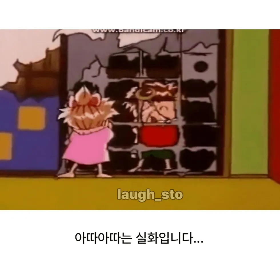 아따아따 영웅이 단비 실제 사진.jpg
