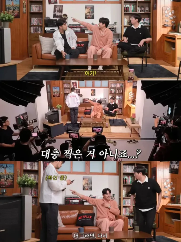 이진욱, 나침반 없이 북쪽 찾는 법