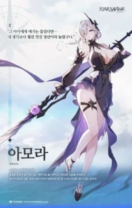 국산 씹덕게임, 서비스 종료 직전에서 벗어나 안락사 위기 모면 근황