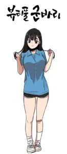 삶을 한 단어로 표현하면 '살아감'이 아닐까?