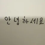드래곤볼, 치트키 총동원했던 에피소드