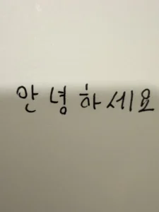 드래곤볼, 치트키 총동원했던 에피소드