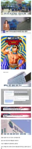황금알 낳는 거위, 배를 가른 어리석은 행동.