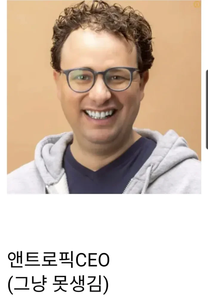 AI, 왜 위험할 수 있는가.jpg