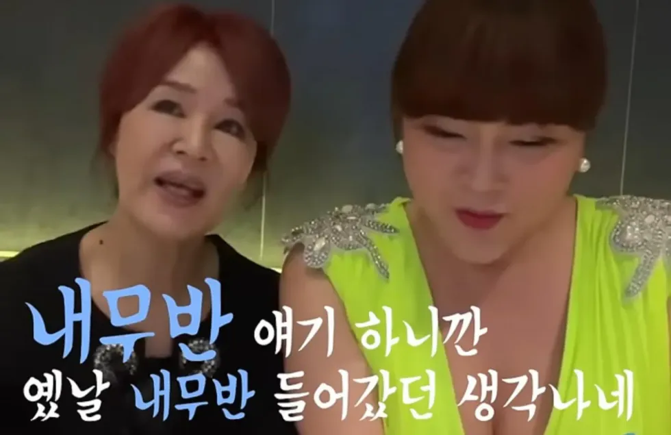 트렌스젠더 군대 경험담..
