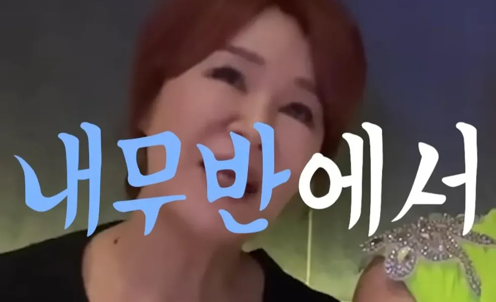 트렌스젠더 군대 경험담..