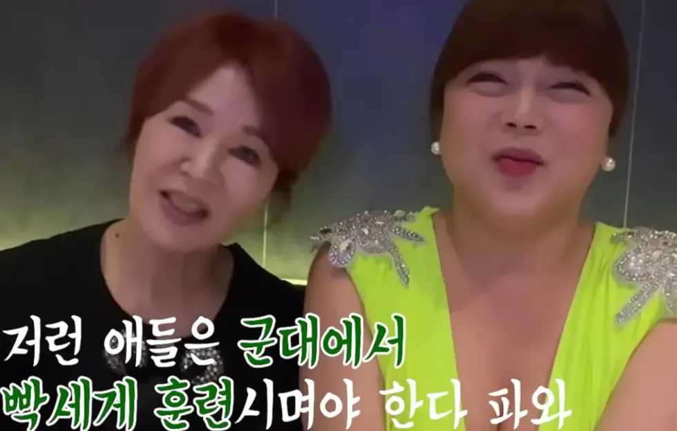 트렌스젠더 군대 경험담..