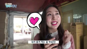 홈플러스 상봉점, 우리 동네 대형 마트의 놀라운 인기