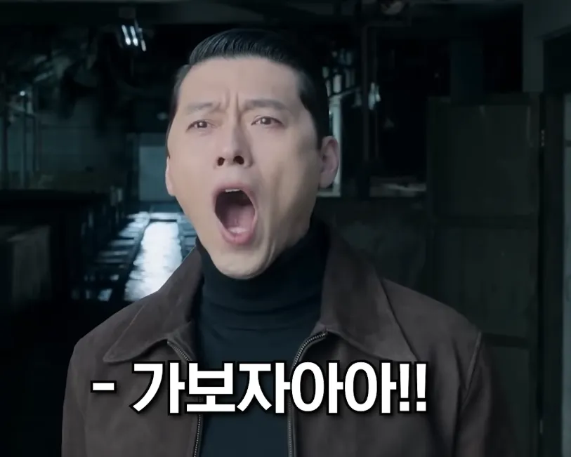 나 합격했어 얘들아 전문직이라고 해ㅠㅠ