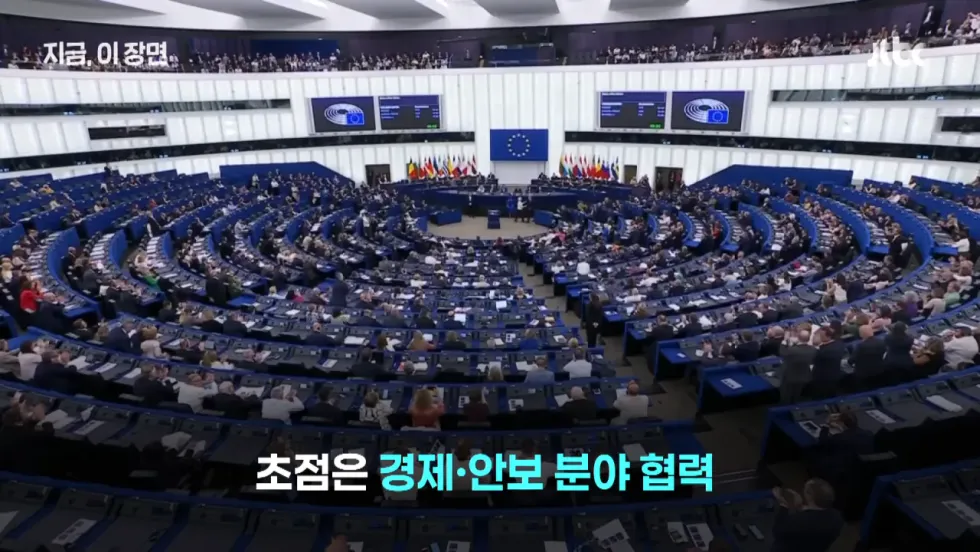 캐나다, 미국과의 관계 최악 속 근황 공개 ㄷㄷㄷㄷㄷ