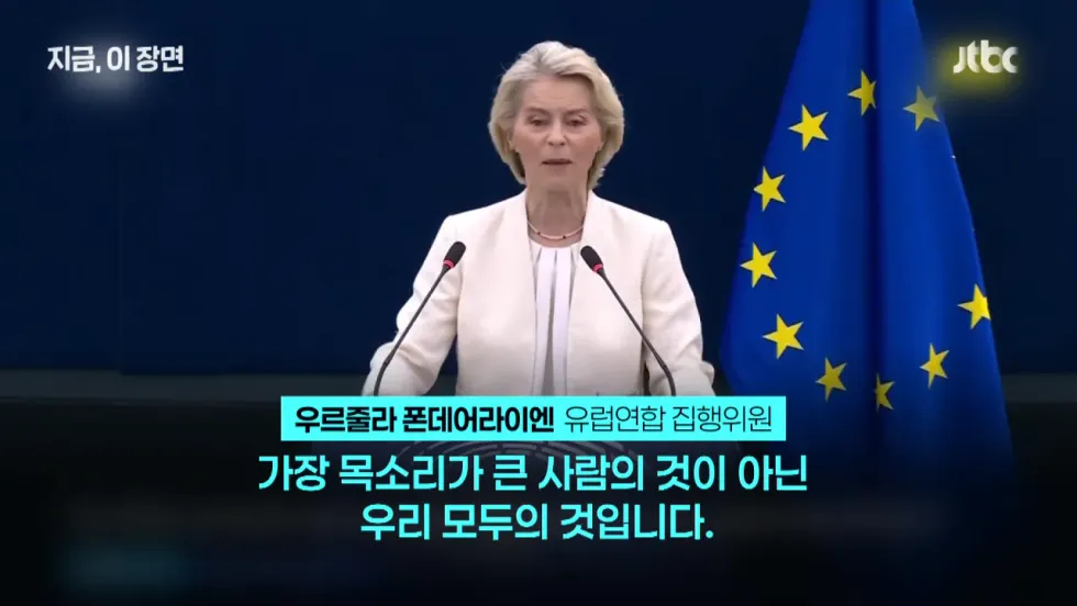 캐나다, 미국과의 관계 최악 속 근황 공개 ㄷㄷㄷㄷㄷ