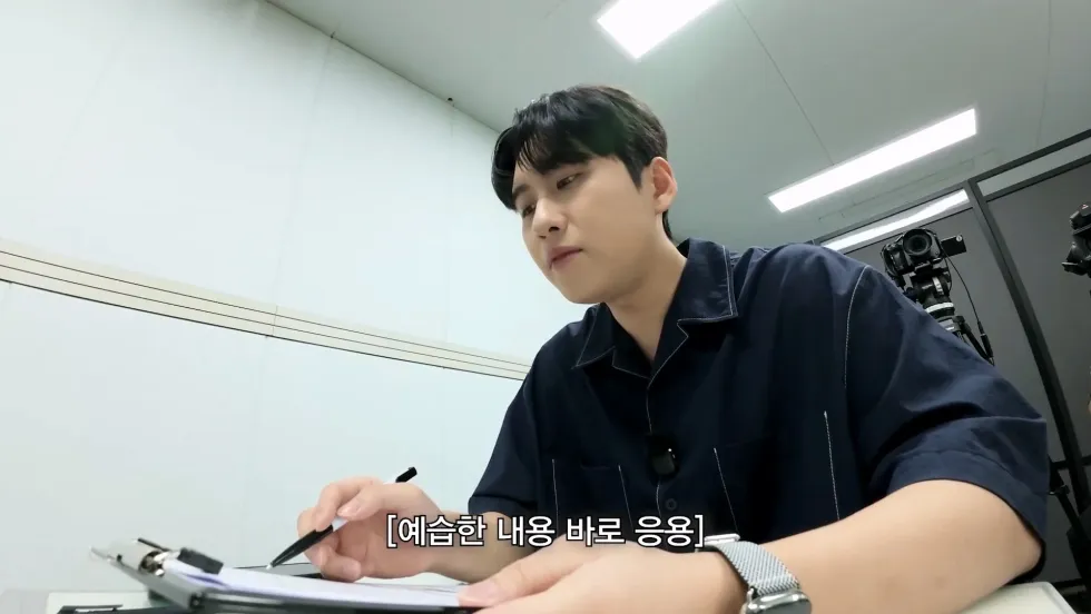 정일영 교수가 미미미누에게 또 화난 사연