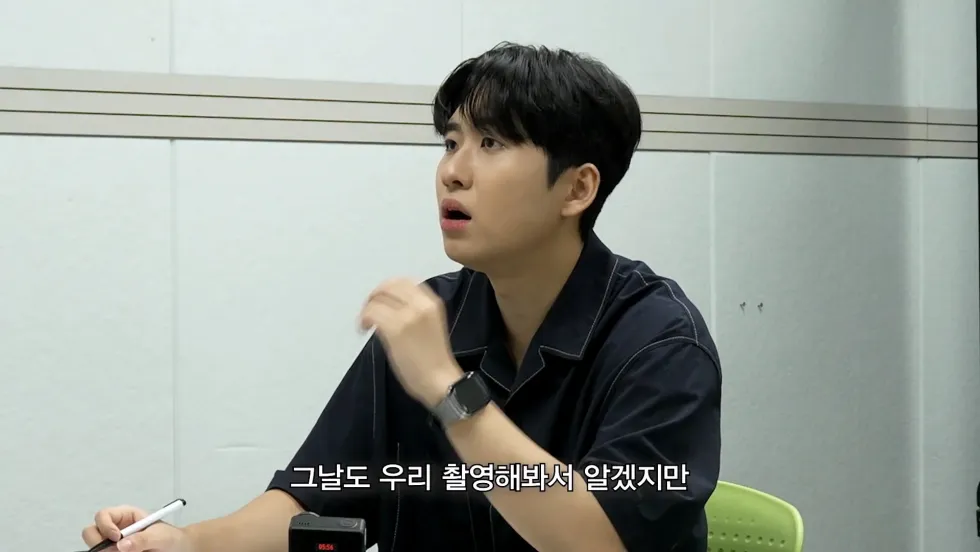 정일영 교수가 미미미누에게 또 화난 사연