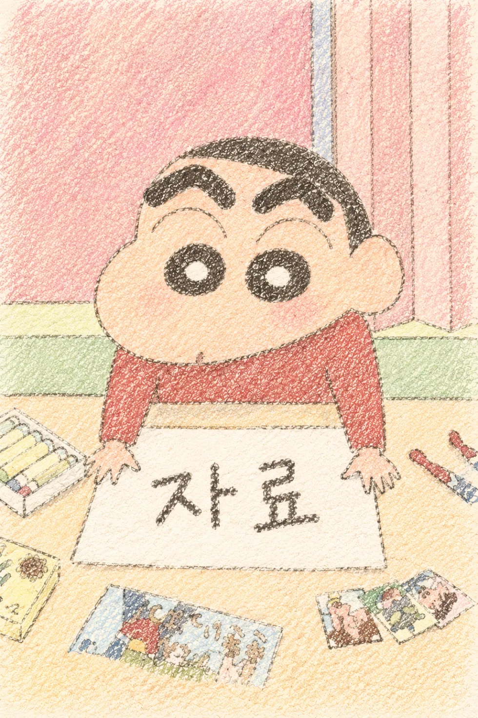 남녀 오르가즘, 차이점 알아보기