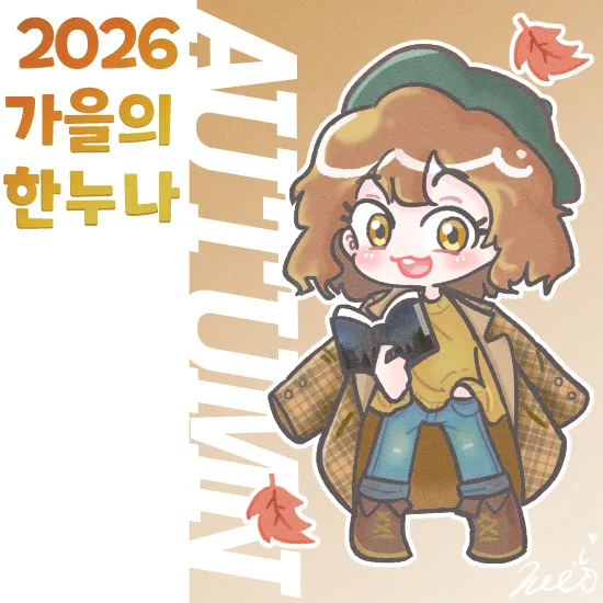 IT 관리자가 실수로 회사 네트워크를 차단했을 때 다음 조치