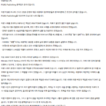 PUBG 입장발표) PUBG 아시아 스타즈 운영과 대응 실패에 대해 사과드립니다.