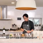 강레오 셰프, 요즘 한국 음식이 너무 달아지는 추세에 대해