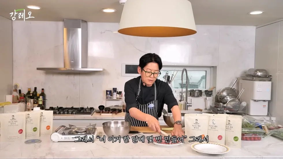 강레오 셰프, 요즘 한국 음식이 너무 달아지는 추세에 대해