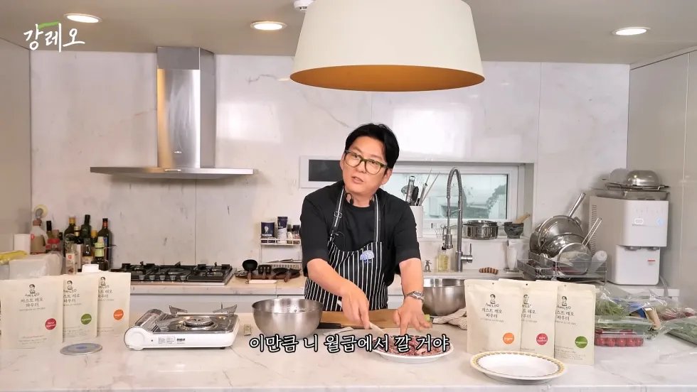 강레오 셰프, 요즘 한국 음식이 너무 달아지는 추세에 대해