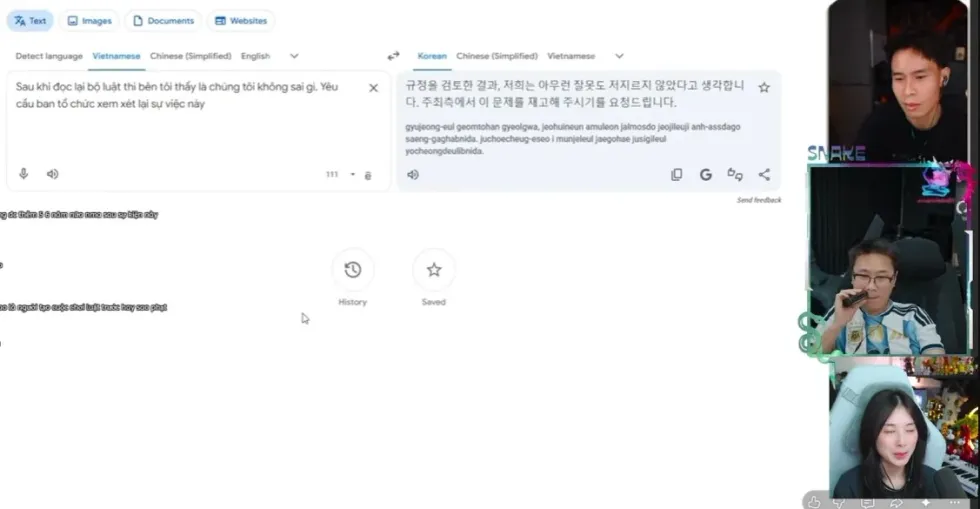 베트남 스트리머들의 요즘 소식