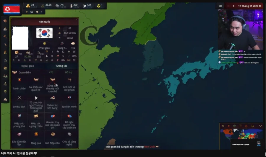 베트남 리그 상황 근황.jpg