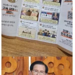 95세 노인이 꼭 재판을 받아야할까요