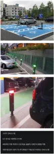 강남에서 현재 시험 중인 시스템