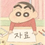 너무 똑똑해서 취업한 원숭이.jpg