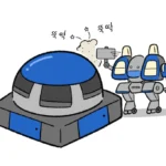 권고사직 당했는데 연락 오는 건 뭐임?.jpg