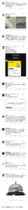 사는게 힘들땐 ㅈㅅ 야놀자를 보자