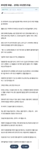 쉬는날 할거 없으면 커피나 마시러 갑시다
