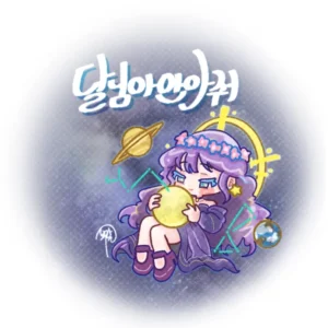 제 나이로 보이는 사람-노안-동안.jpg