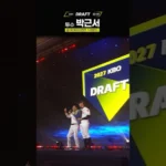 라밤바 아빠 (KBO 신인 드래프트 라밤바좌)