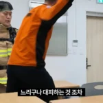 느리구나, OO하는 것조차 (블리치 뱌쿠야 대사 패러디)