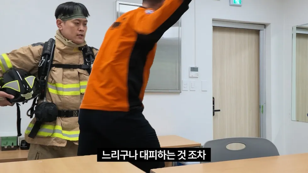 느리구나, OO하는 것조차 (블리치 뱌쿠야 대사 패러디)