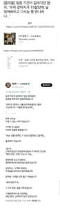 15살 된 우리 강아지가 걱정돼요 - 입원 환자의 사연