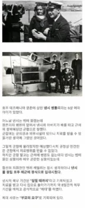 6살 여자아이를 강제 입대시킨 호주 왕립해군