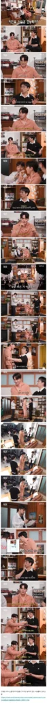 이진욱, 나침반 없이 북쪽을 향하는 법